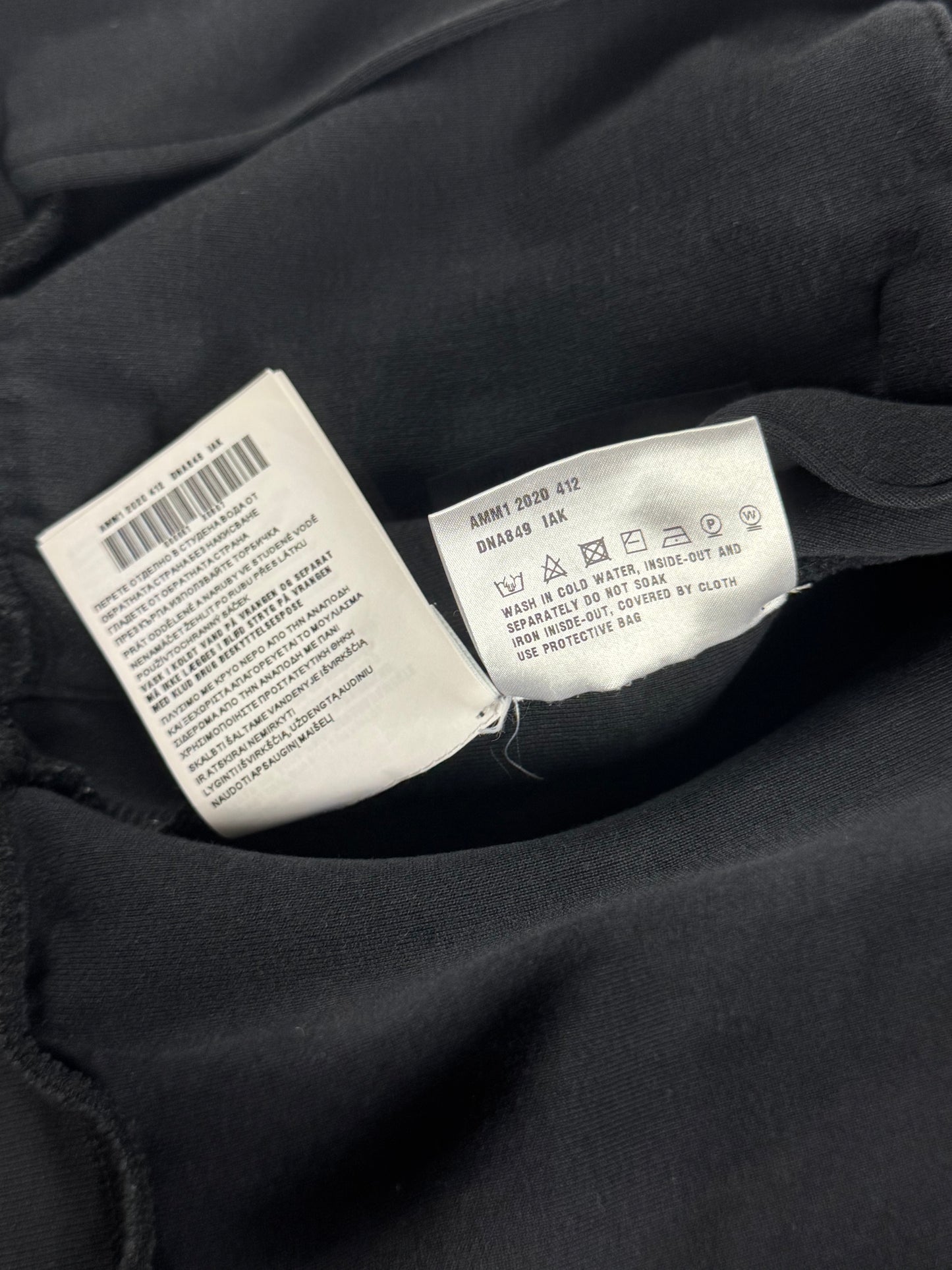 Miu Miu Crop Patch Logo Track Zipper Jacket SS 2020 - S