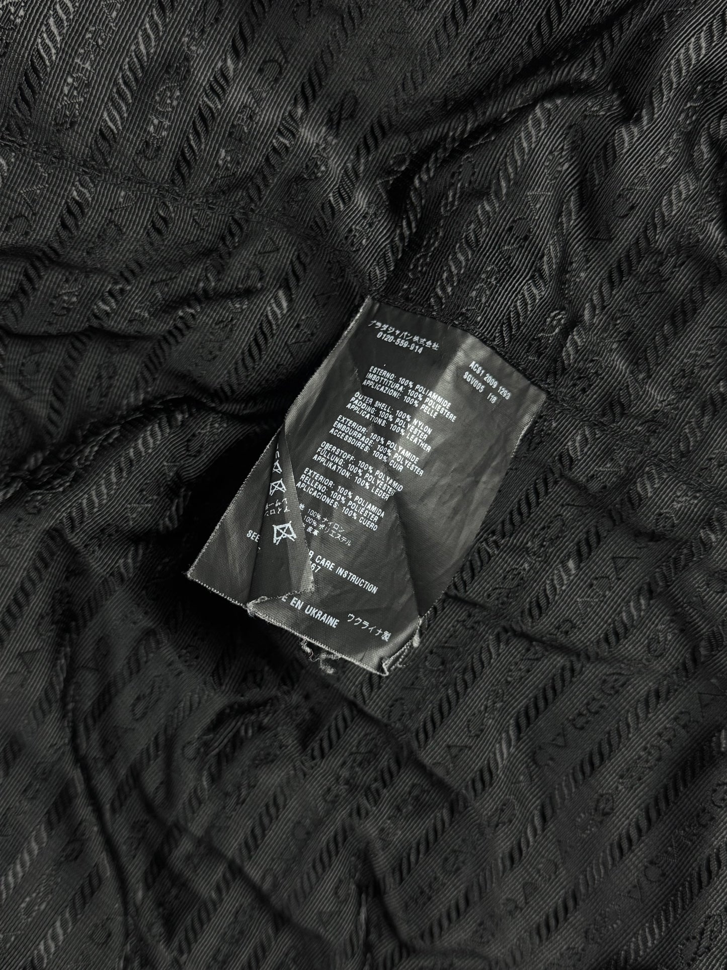 Prada Inside Monogram Nylon Parka Jacket FW 2009 - M
