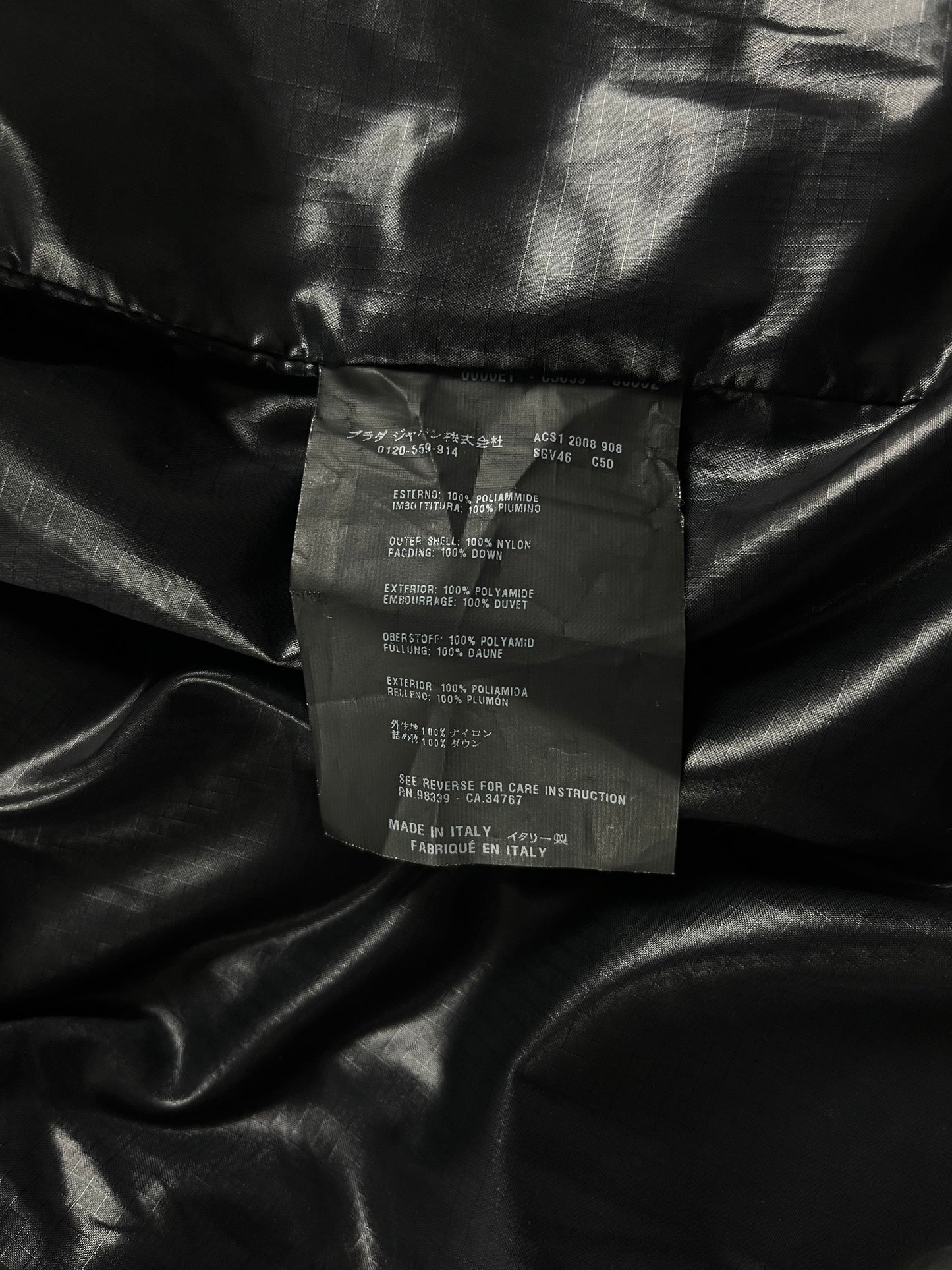 Prada Black Padded Nylon Jacket FW 2008 - L