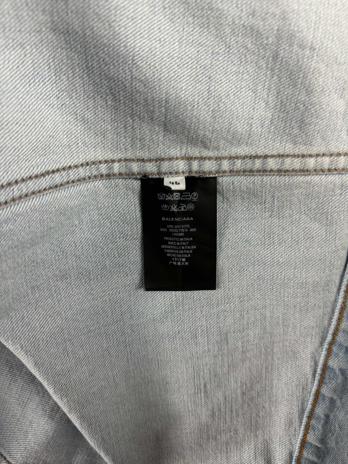 Balenciaga Perfect Oversize Boxy Denim Jacket FW 2017 - L