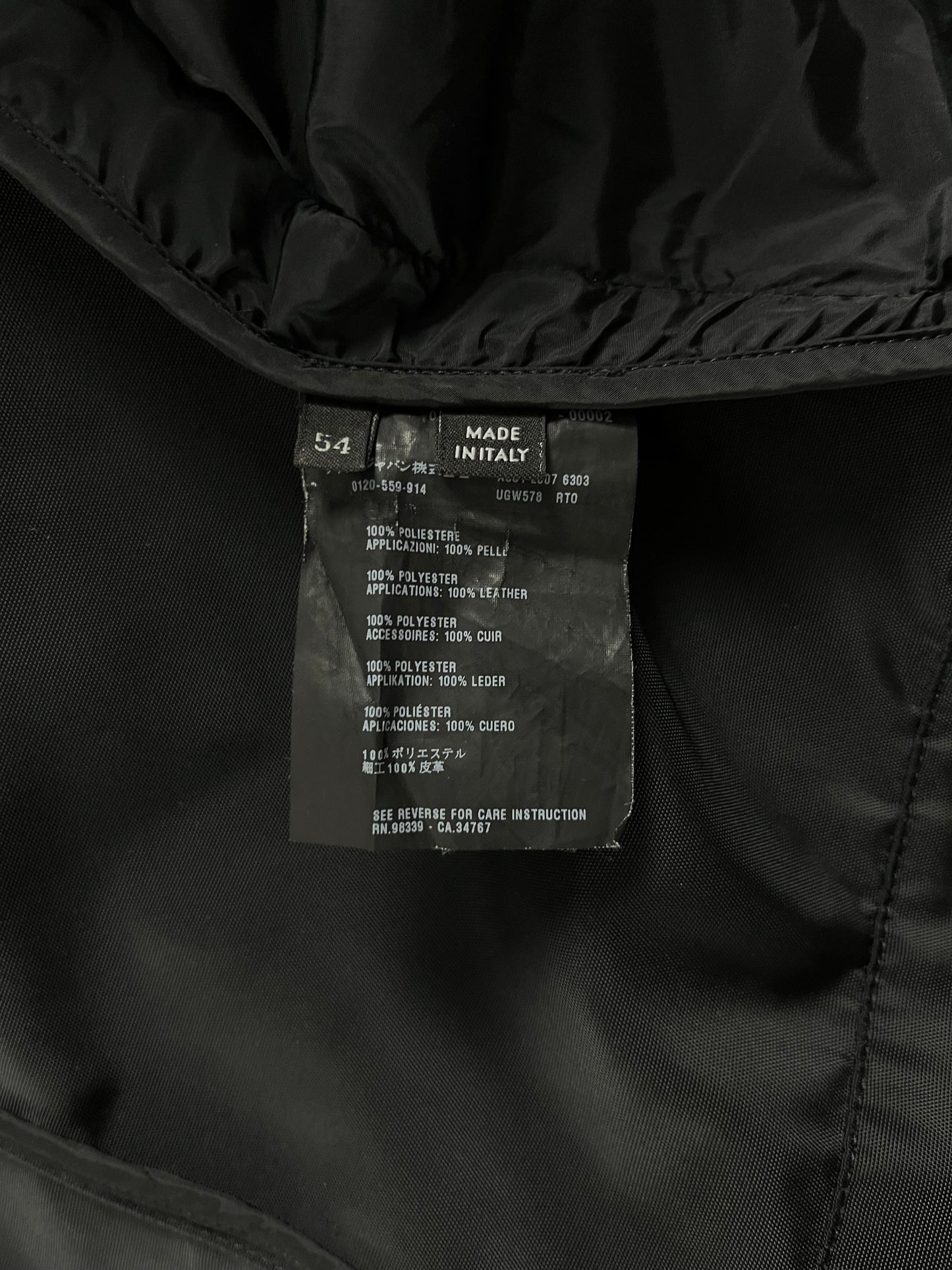 Prada Dark Mainline Nylon Jacket FW 2007 - XL