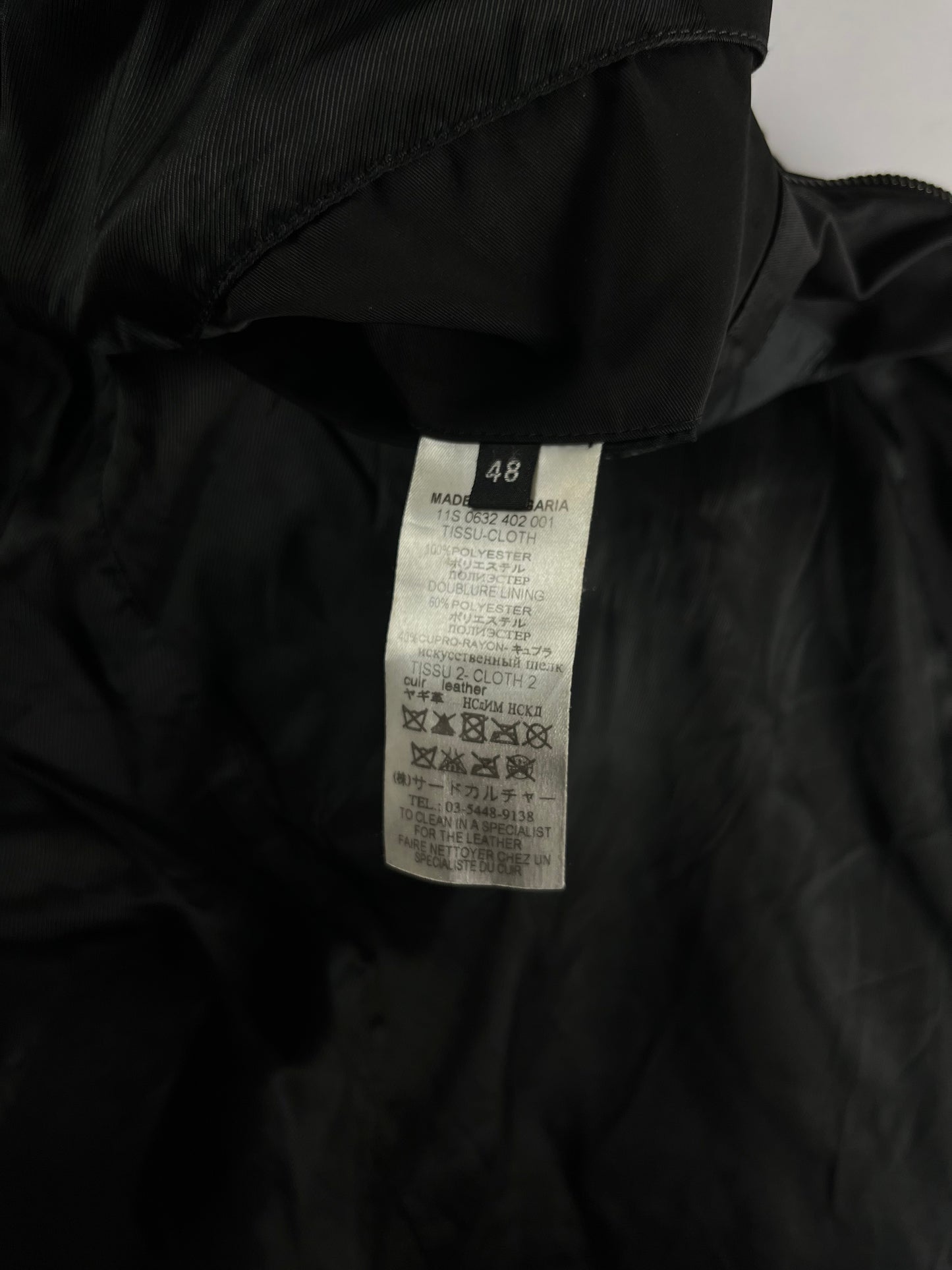 Givenchy Dark Shadow Arm Zip Jacket SS 2011 - M