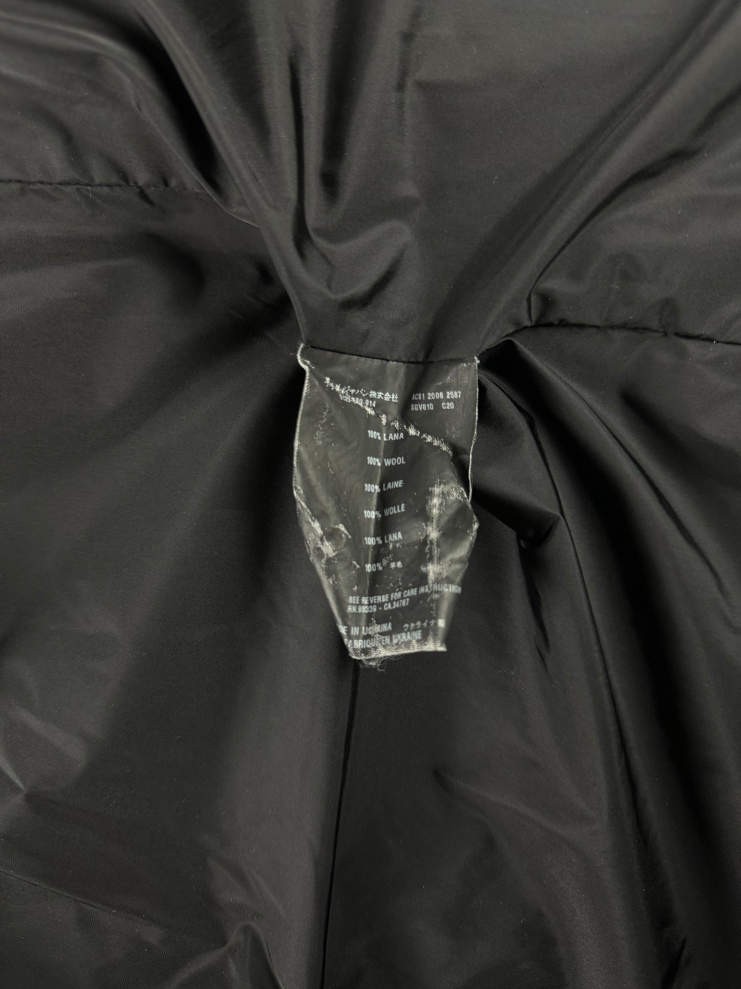 Prada Plush Wool Premium Overcoat FW 2006 - L