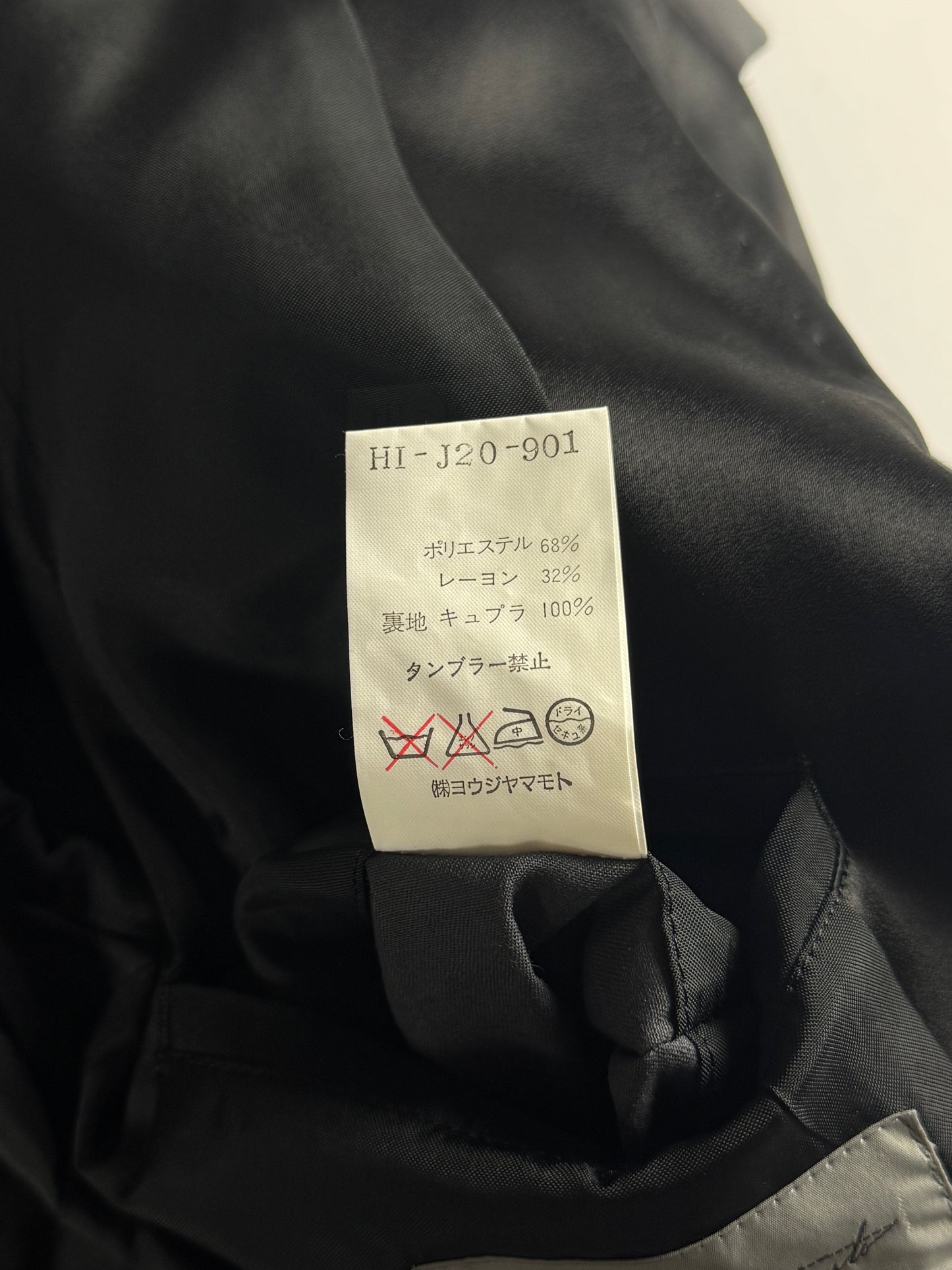 Yohji Yamamoto Pour Homme and Lustrous Night Drapey Satin Effect Blazer FW 1997 - M