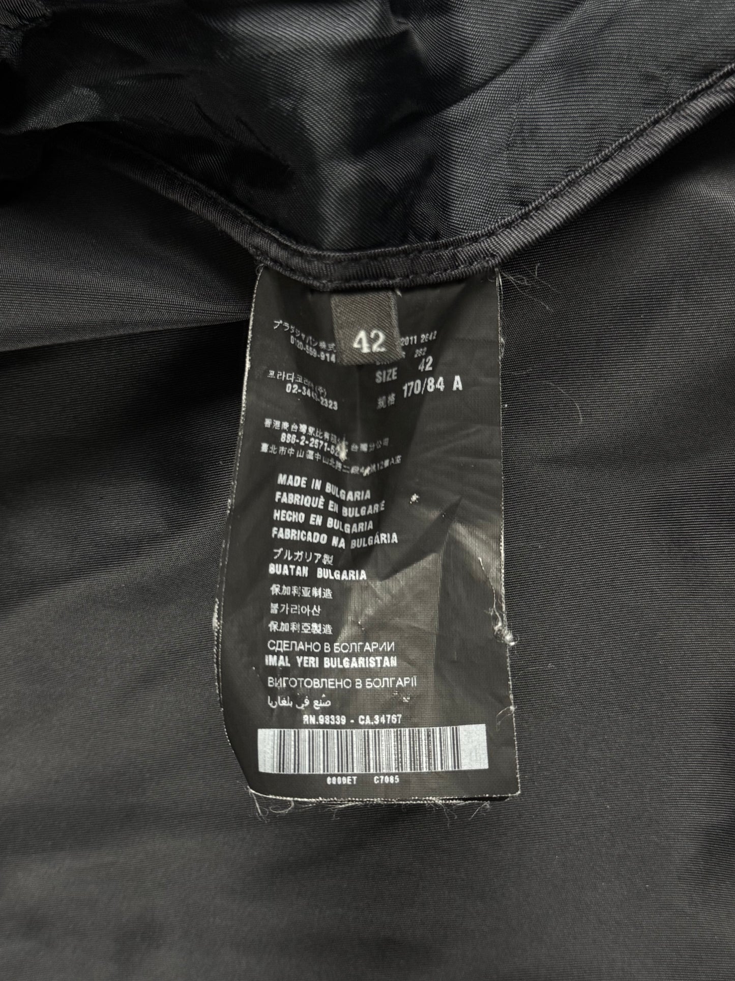 Prada Navy Double Zip Officer Minimalist Trucker Jacket FW 2011 - S