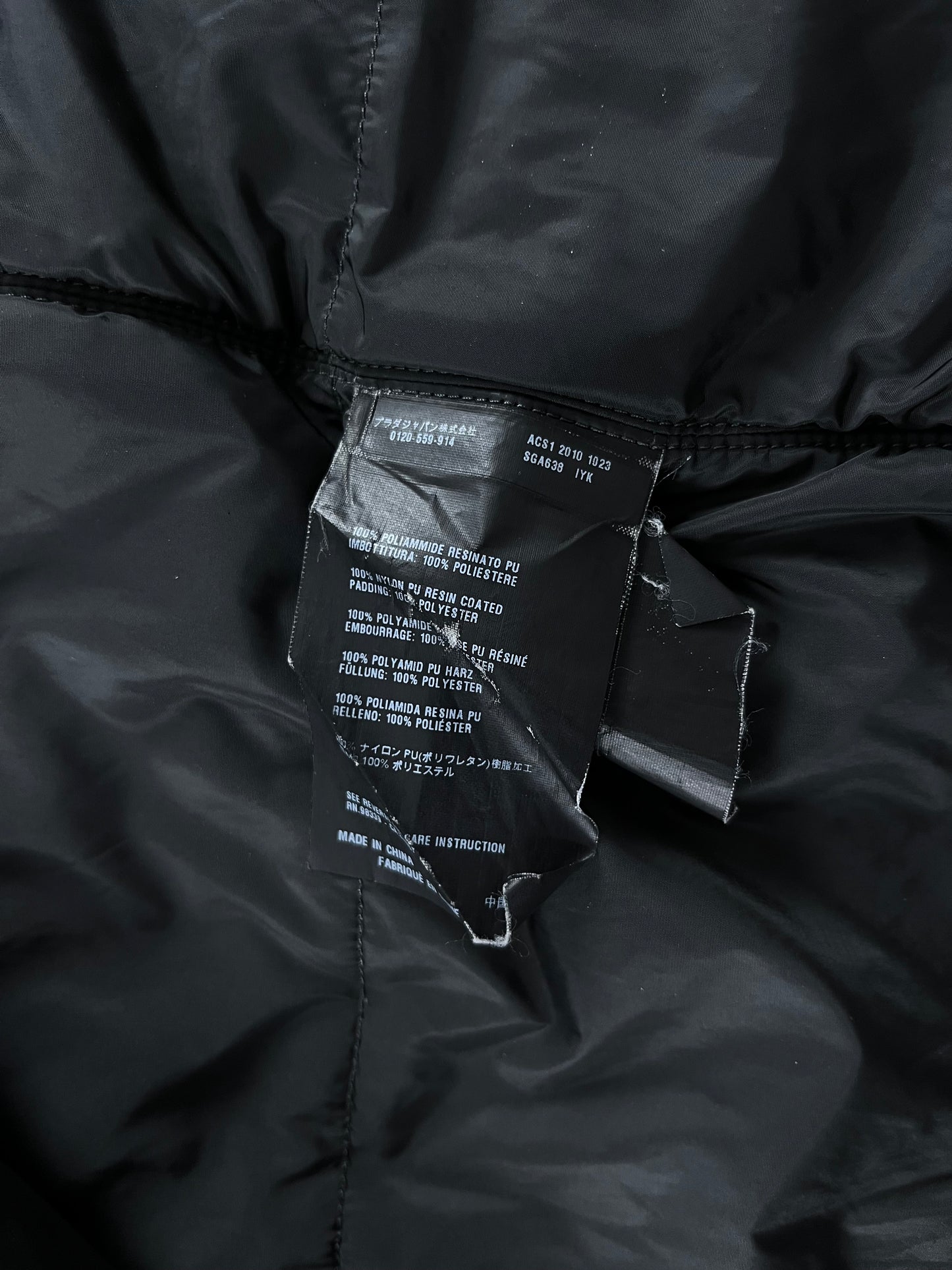 Prada Linea Rossa Amovible Nylon Puffer Jacket FW 2010 - XL