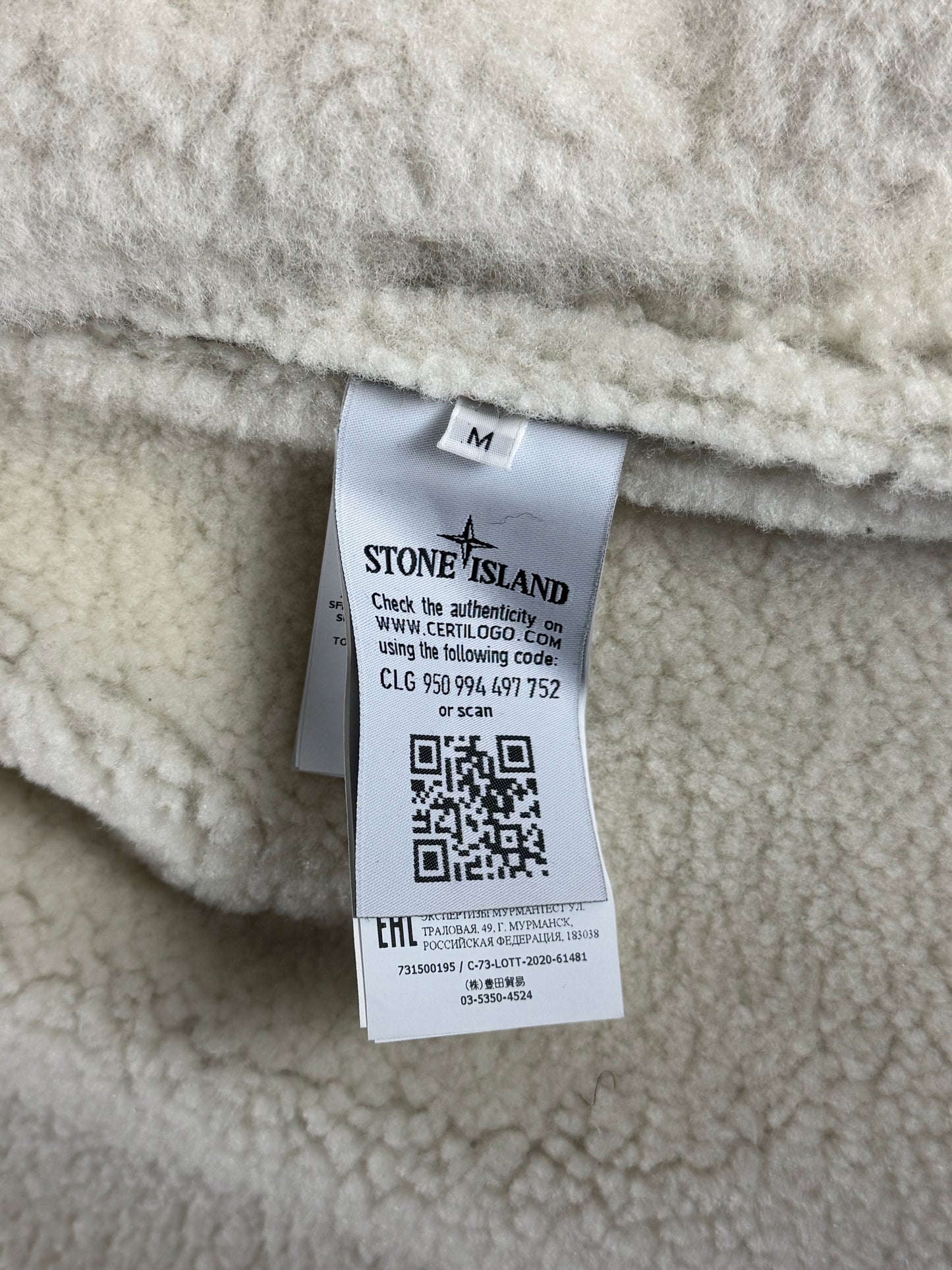 Stone Island Hand Sprayed Shearling Leather Jacket FW 2020 - M