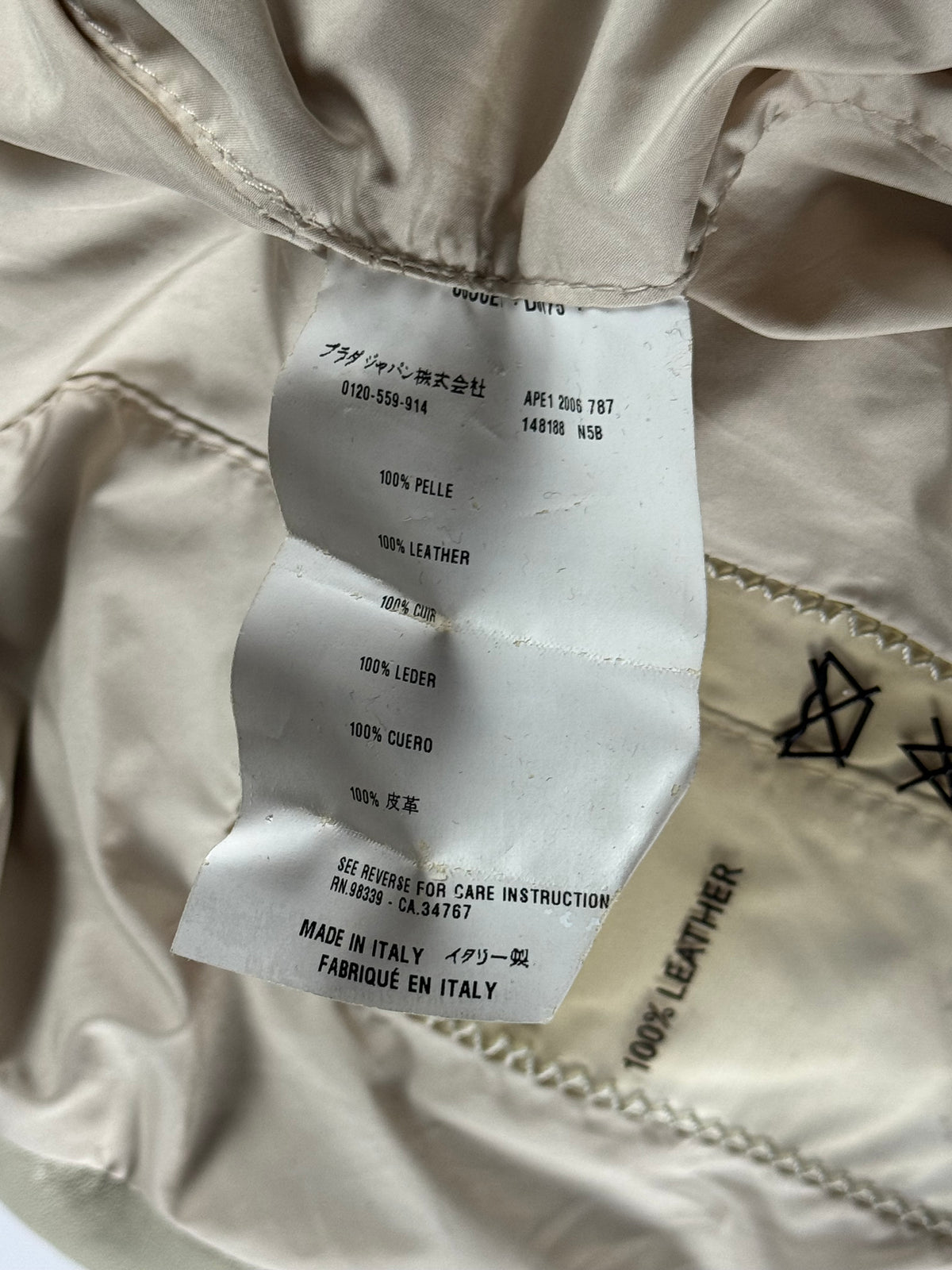Prada Cream Leather Zipped Moto Jacket FW 2006 - M