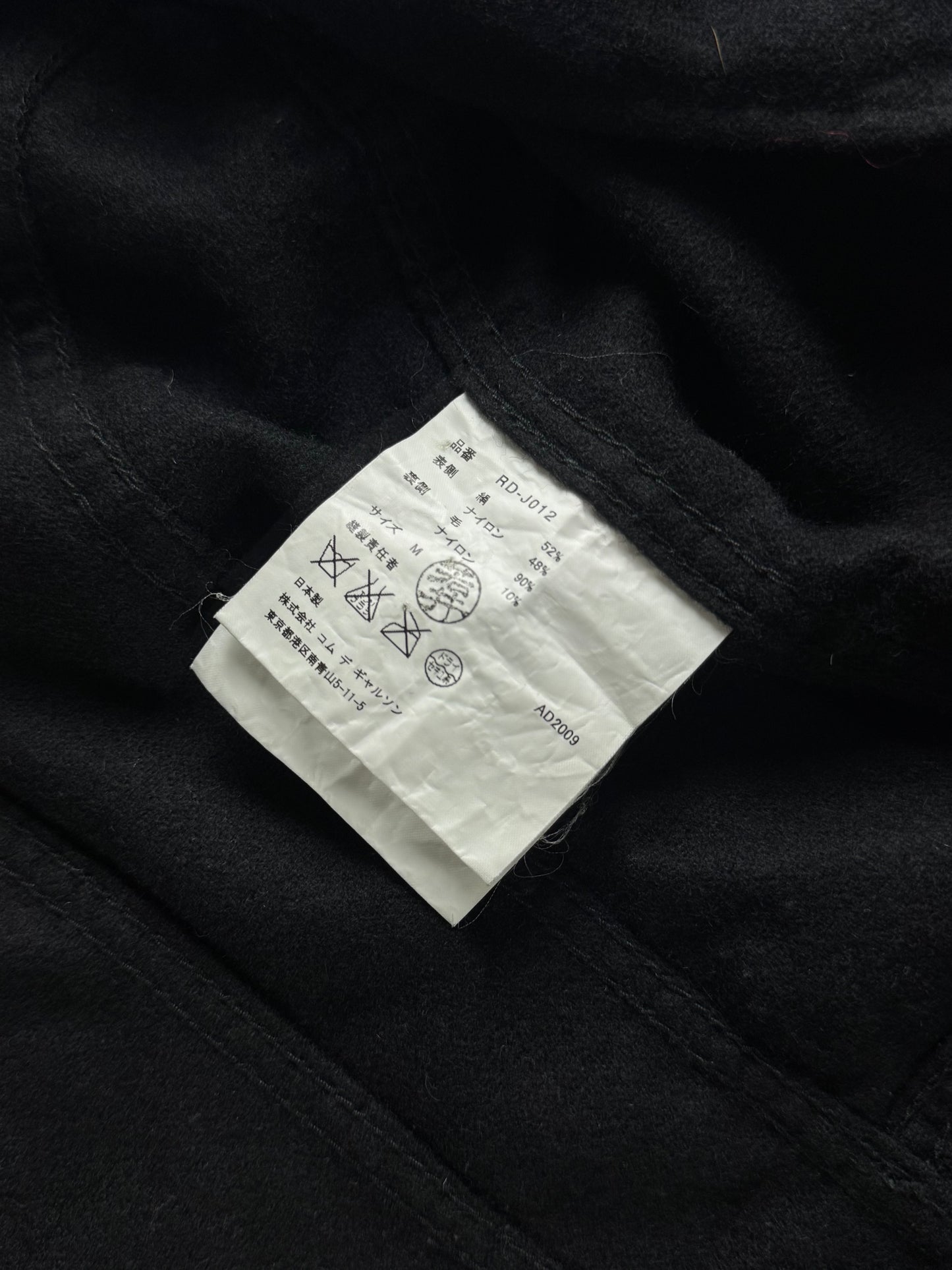 Comme Des Garçons Tailored Plaid Blazer FW 2009 - M