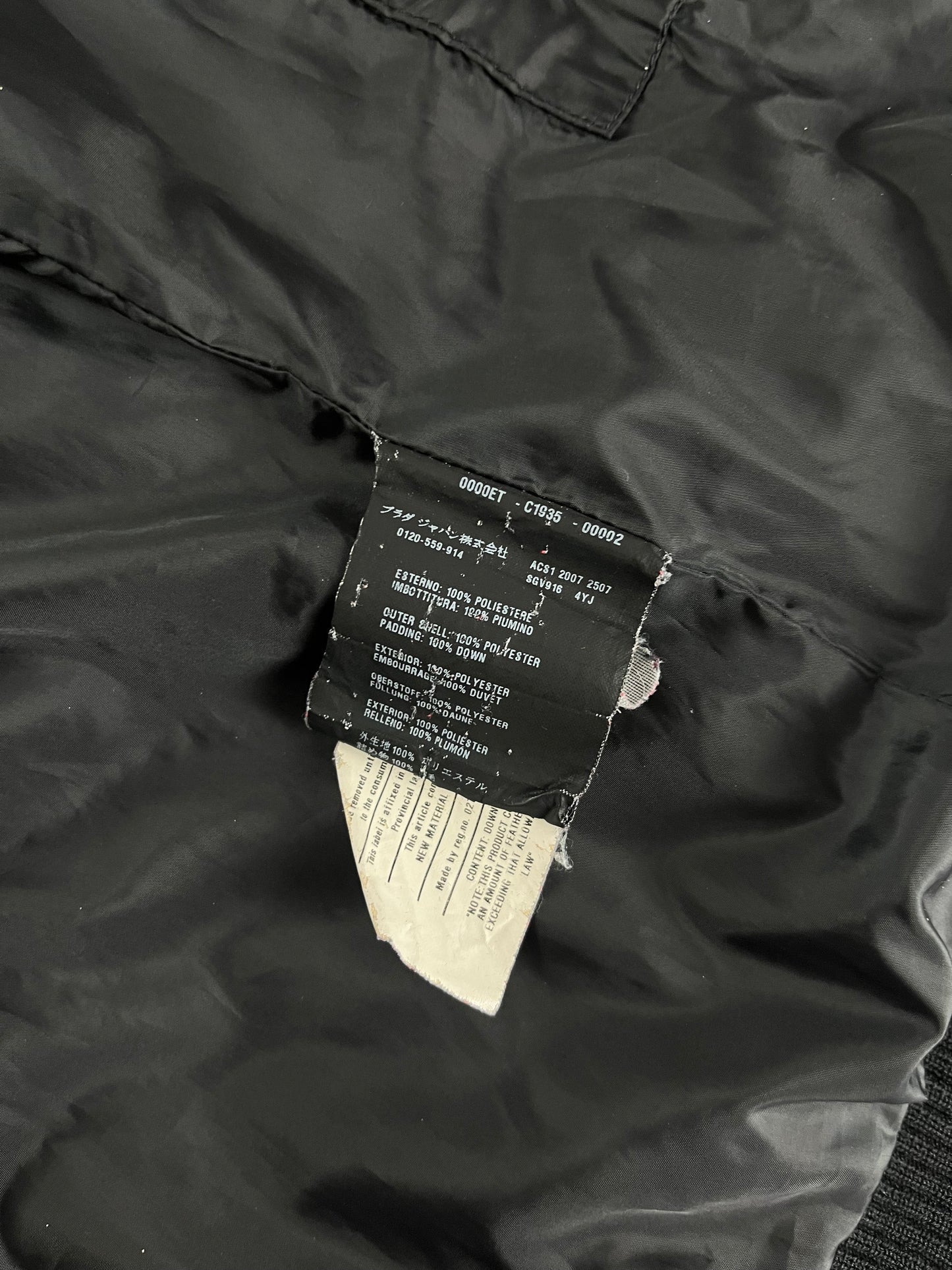 Prada Nylon Puffer Down Jacket FW 2007 - M