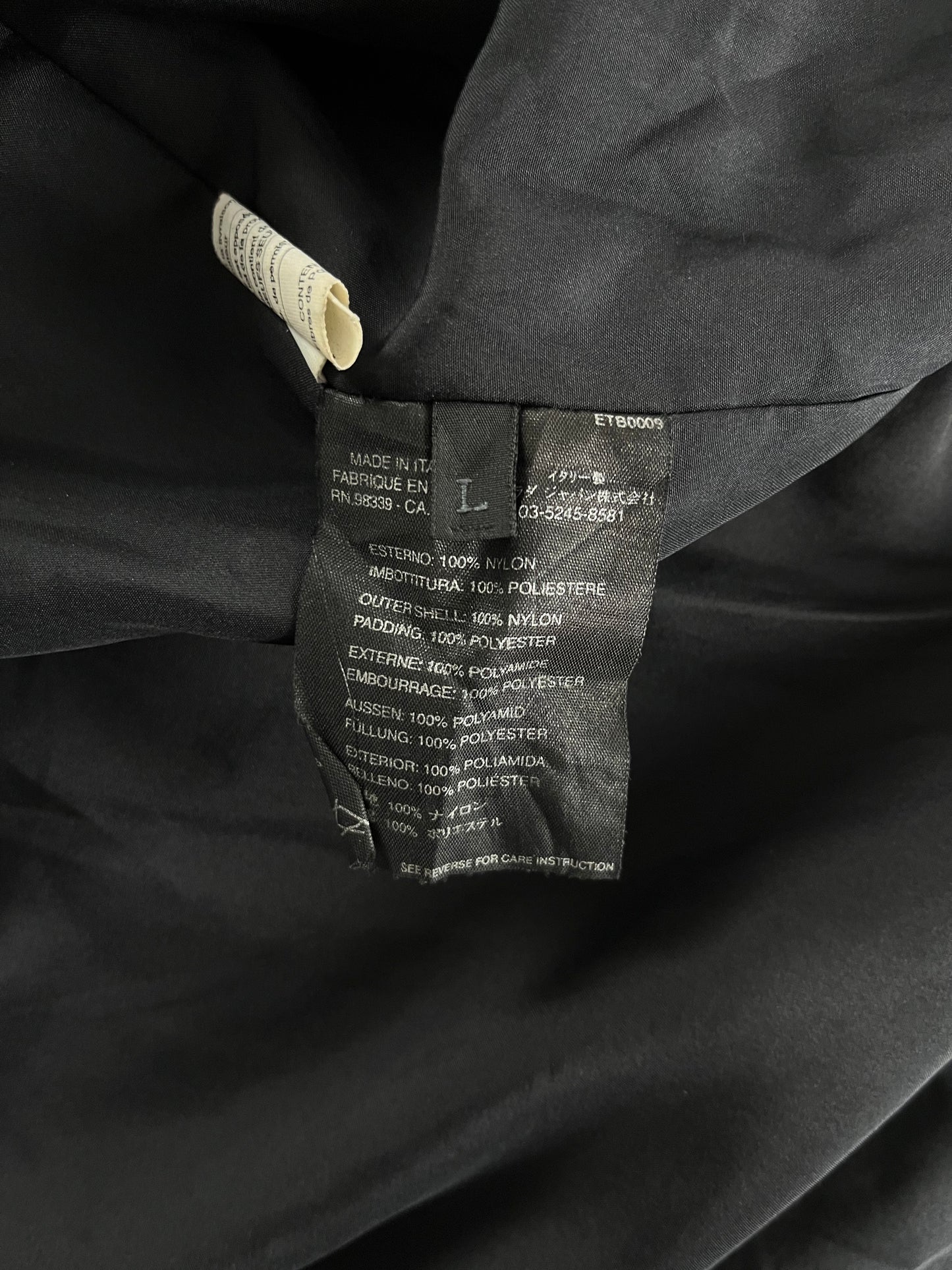 Prada Essential Dark Nylon Work Zipper Jacket 2000s - L