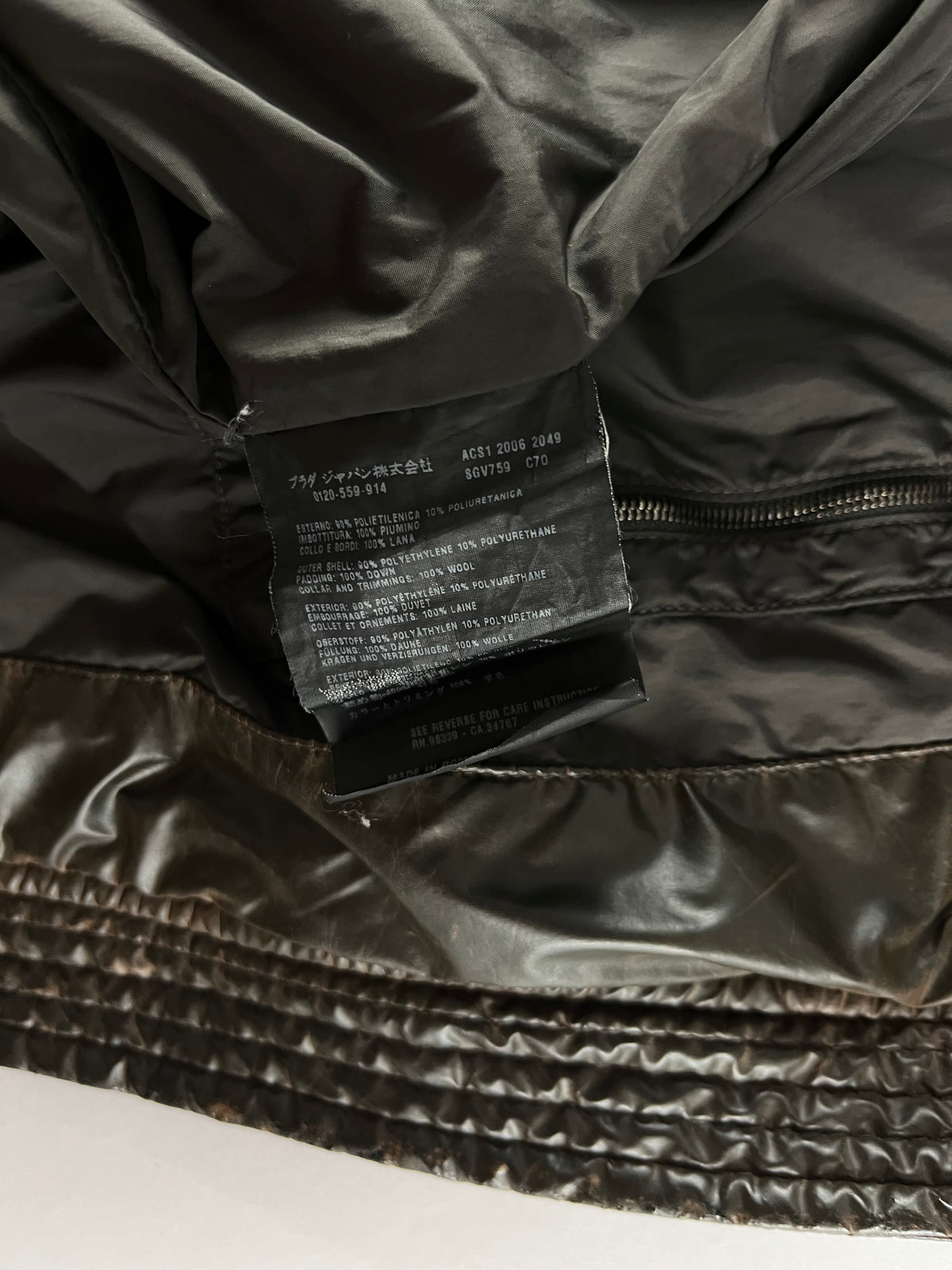 Prada Old Rust Nylon Treatment Puffer Jacket FW 2006 - M