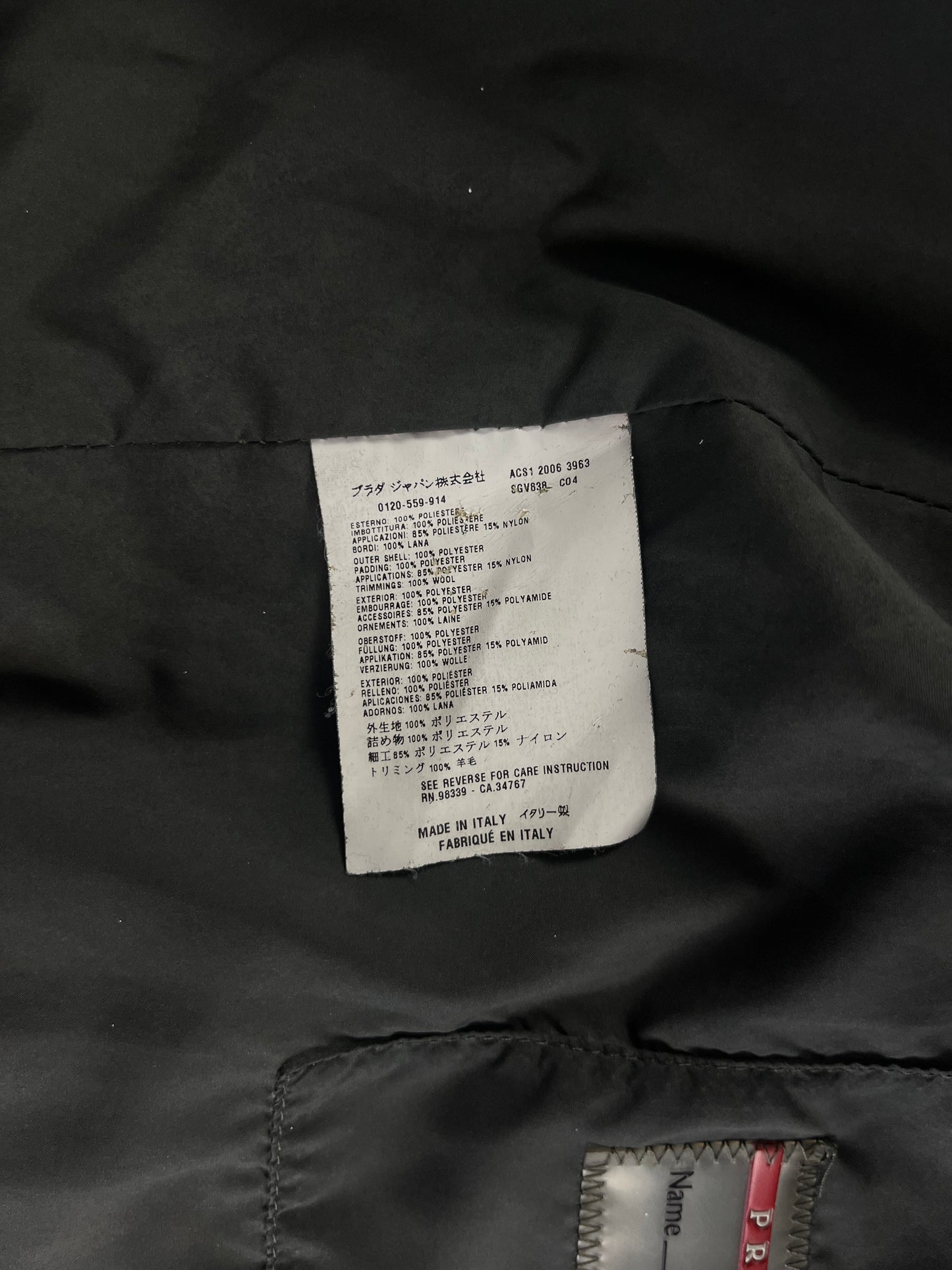 Prada Ribbed Trim Touch Puffer Down Jacket FW 2006 - L
