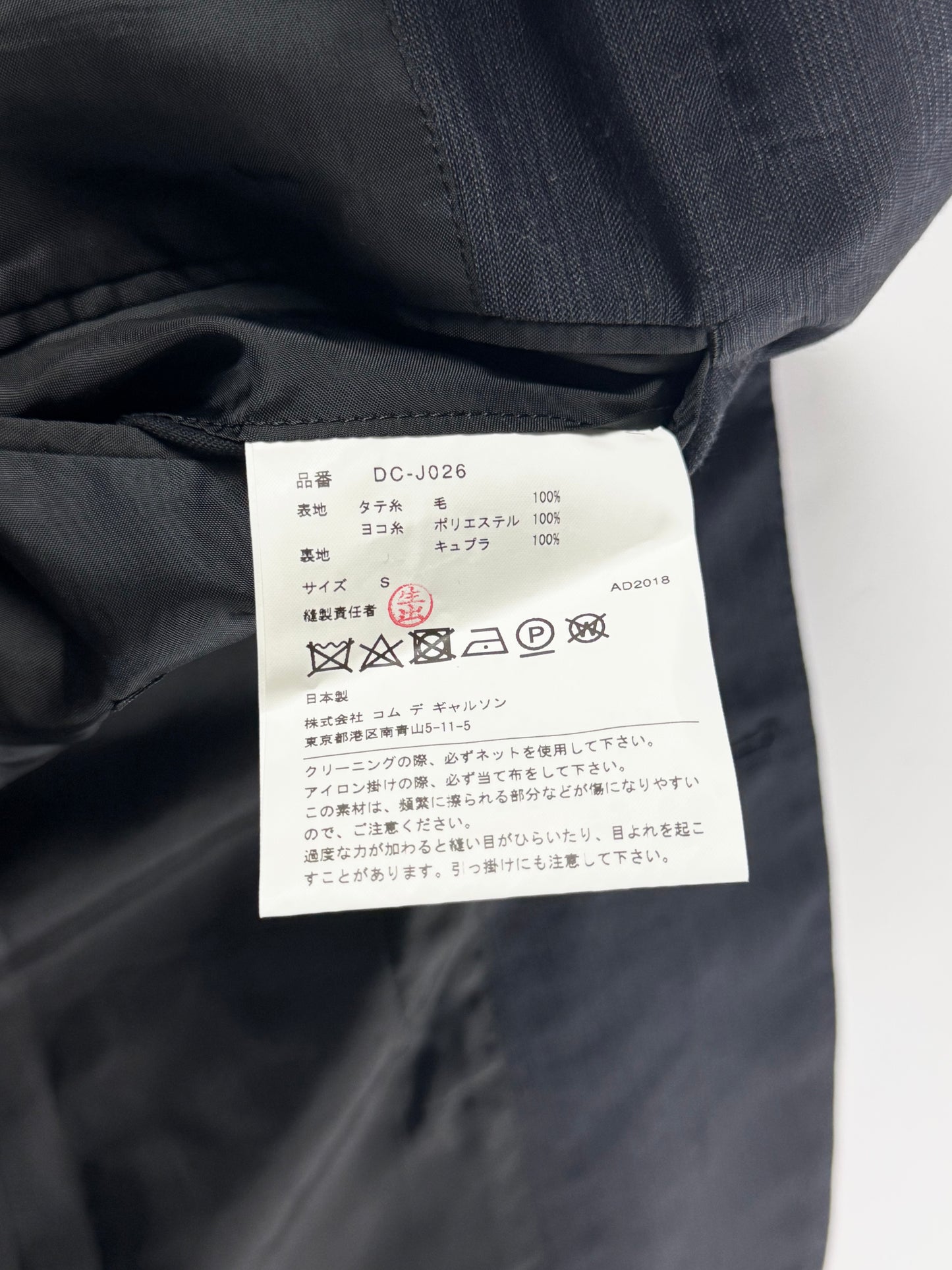Comme des Garçons Homme Plus Dark Grey Pinstripe Peak Lapel Extended Double Button Cuff Wool Blazer Jacket FW 2019 - S