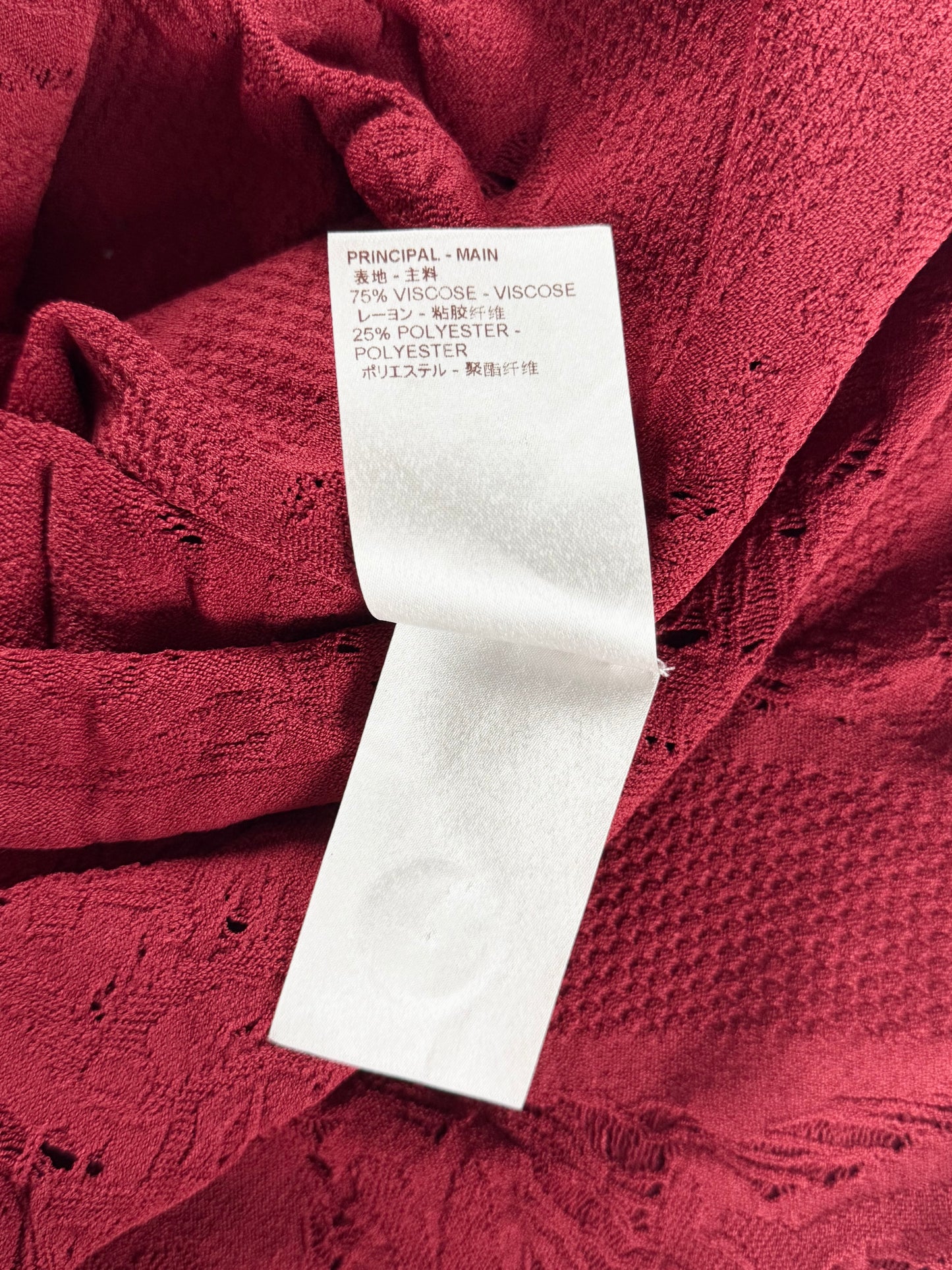 Louis Vuitton Dentelle Burgundy Red Distressed Lace Knit Crewneck Sweater FW 2016 - S