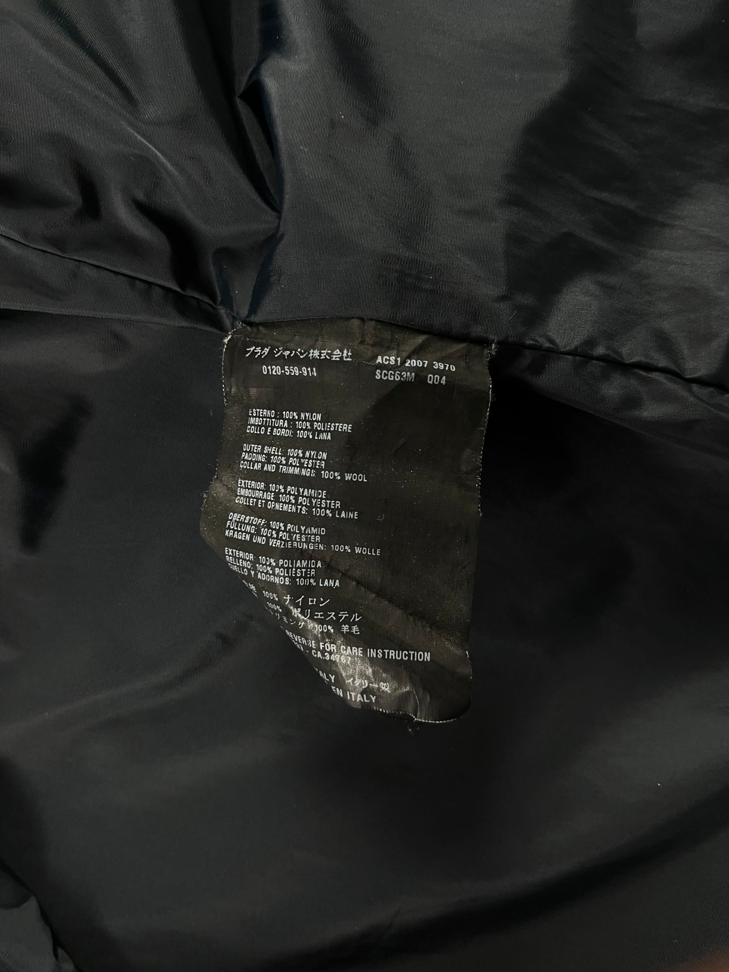 Prada Navy Lined Sleeve Bomber Jacket FW 2007 - M