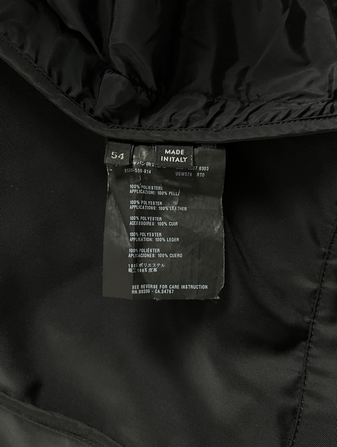 Prada Mainline Nylon Jacket FW 2007 - XL