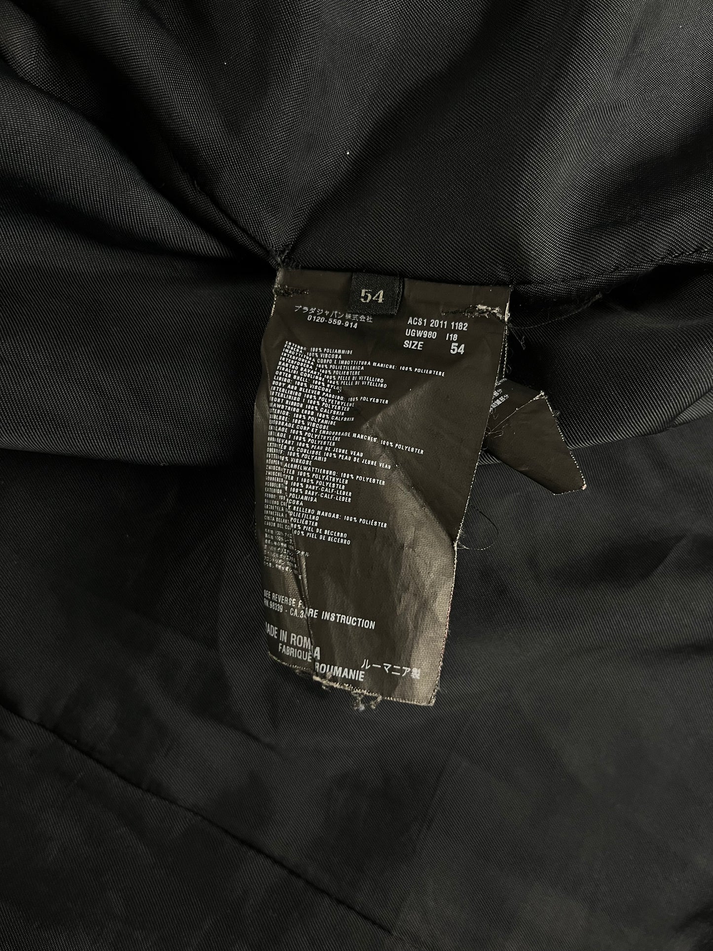 Prada Midnight Bomber Racer Jacket FW 2011 - XL