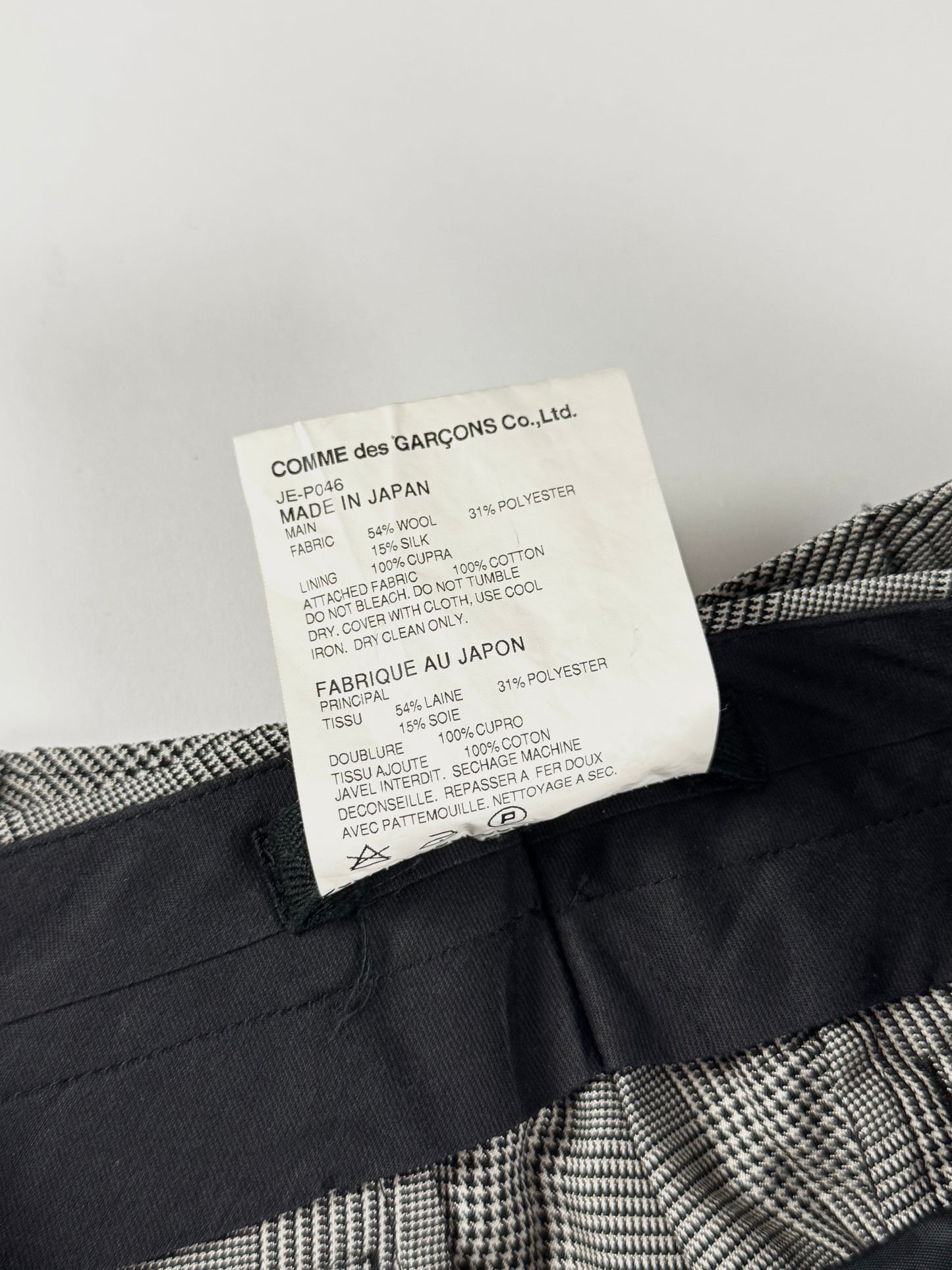 Junya Watanabe Grey Glen Plaid Folded Peplum Waist Straight Leg Skirt Trousers SS 2010 - S