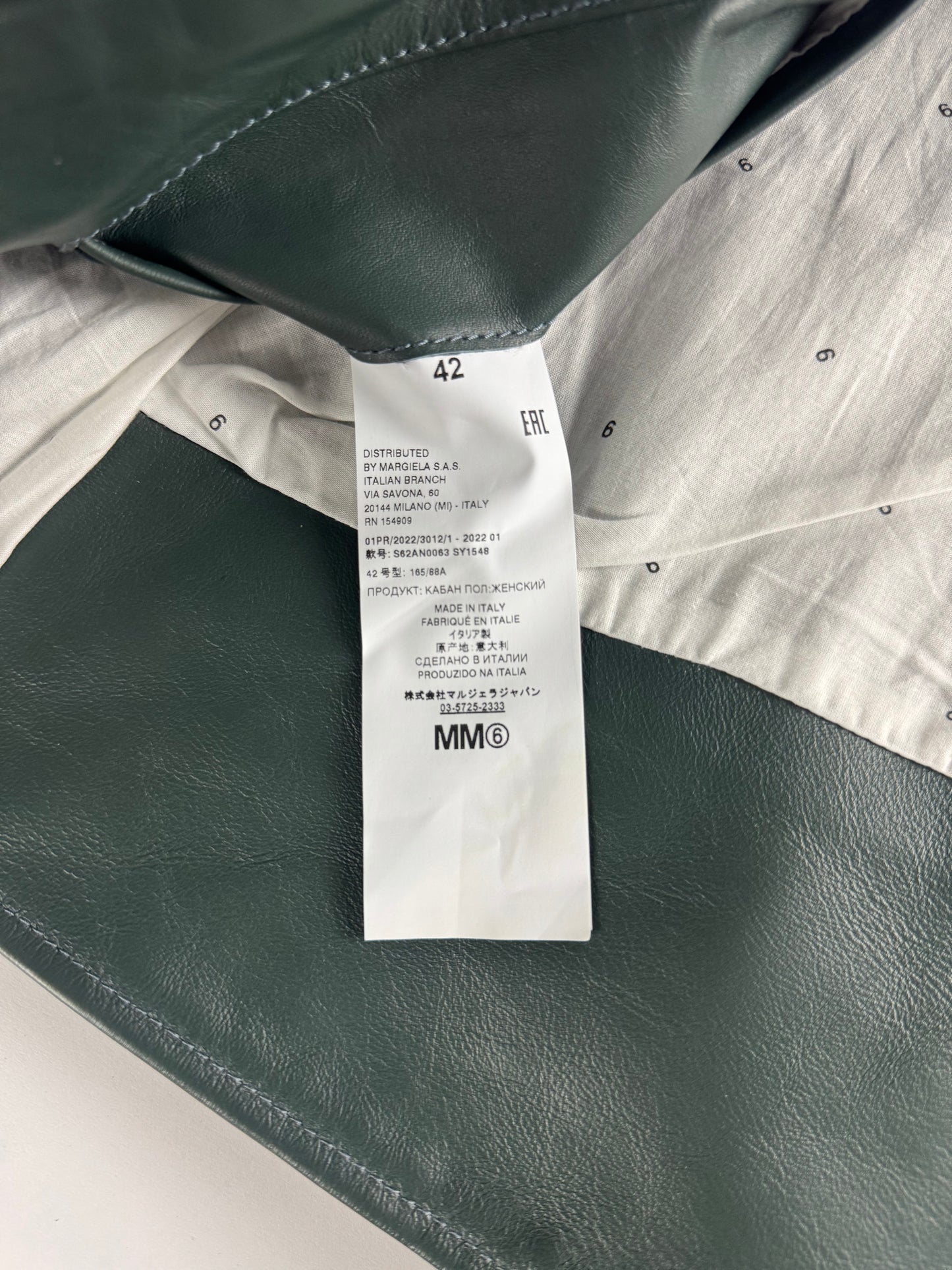 MM6 Maison Margiela Deep Jade Cow Leather Biker Jacket SS 2022 - S