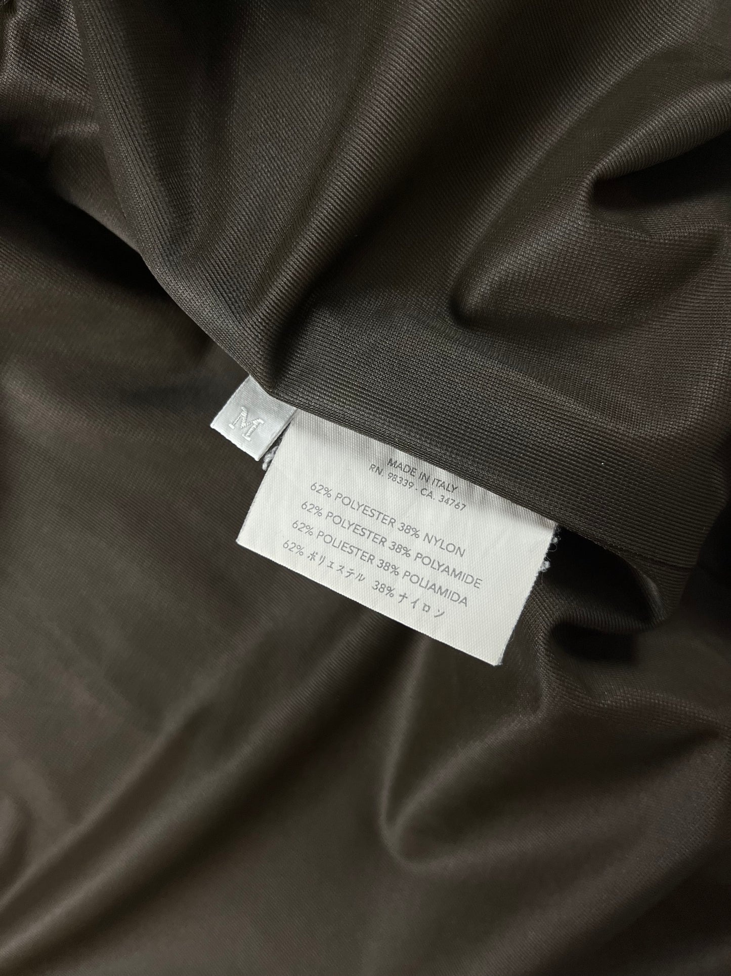 Prada Camel Zip Up Nylon Shell Jacket SS 2000 - M