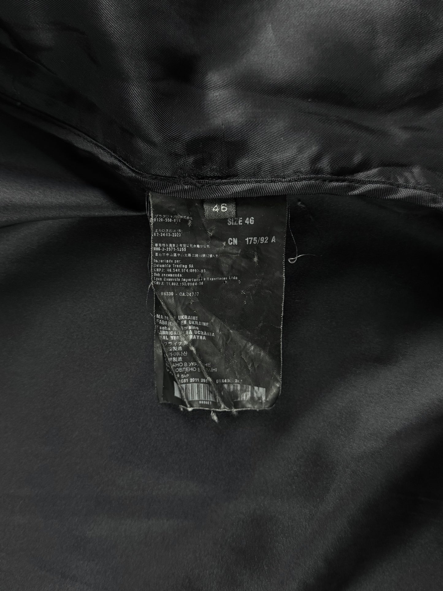 Prada Uniform Navy Double Zip Officer Minimalist Trucker Jacket FW 2011 - M