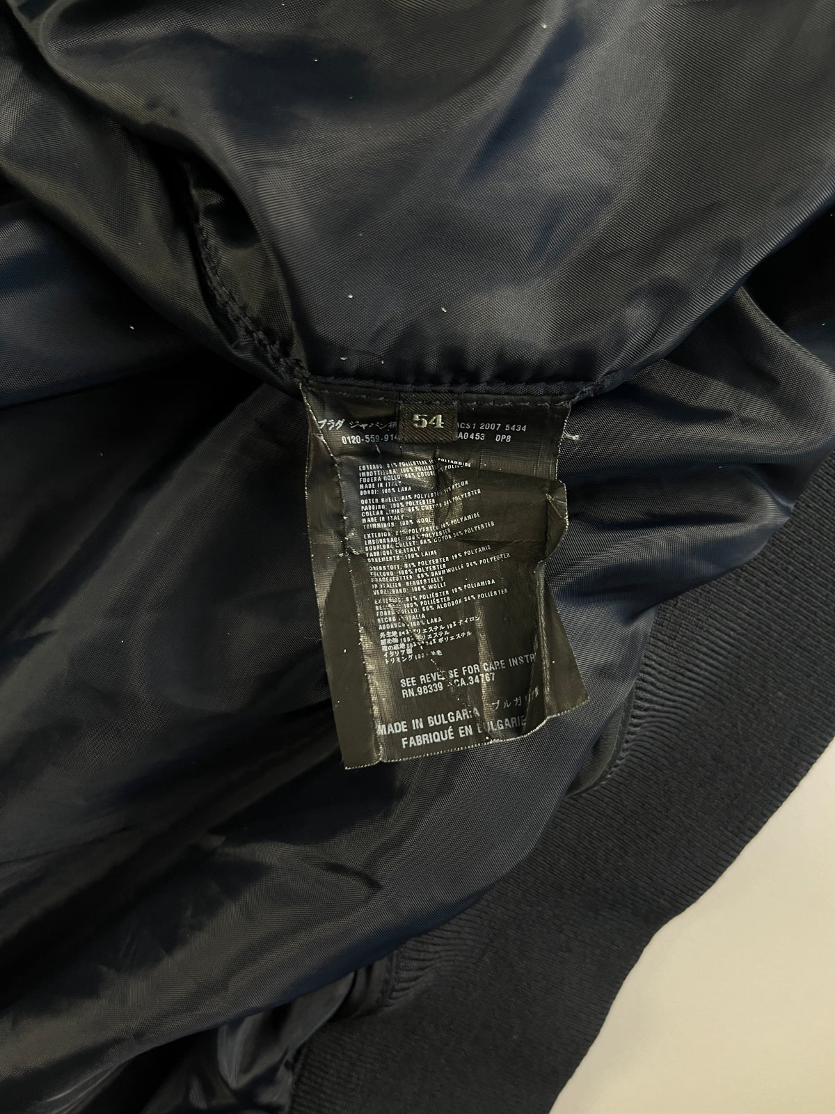 Prada Linea Rossa Blue Officer Bomber jacket FW 2007 - XL
