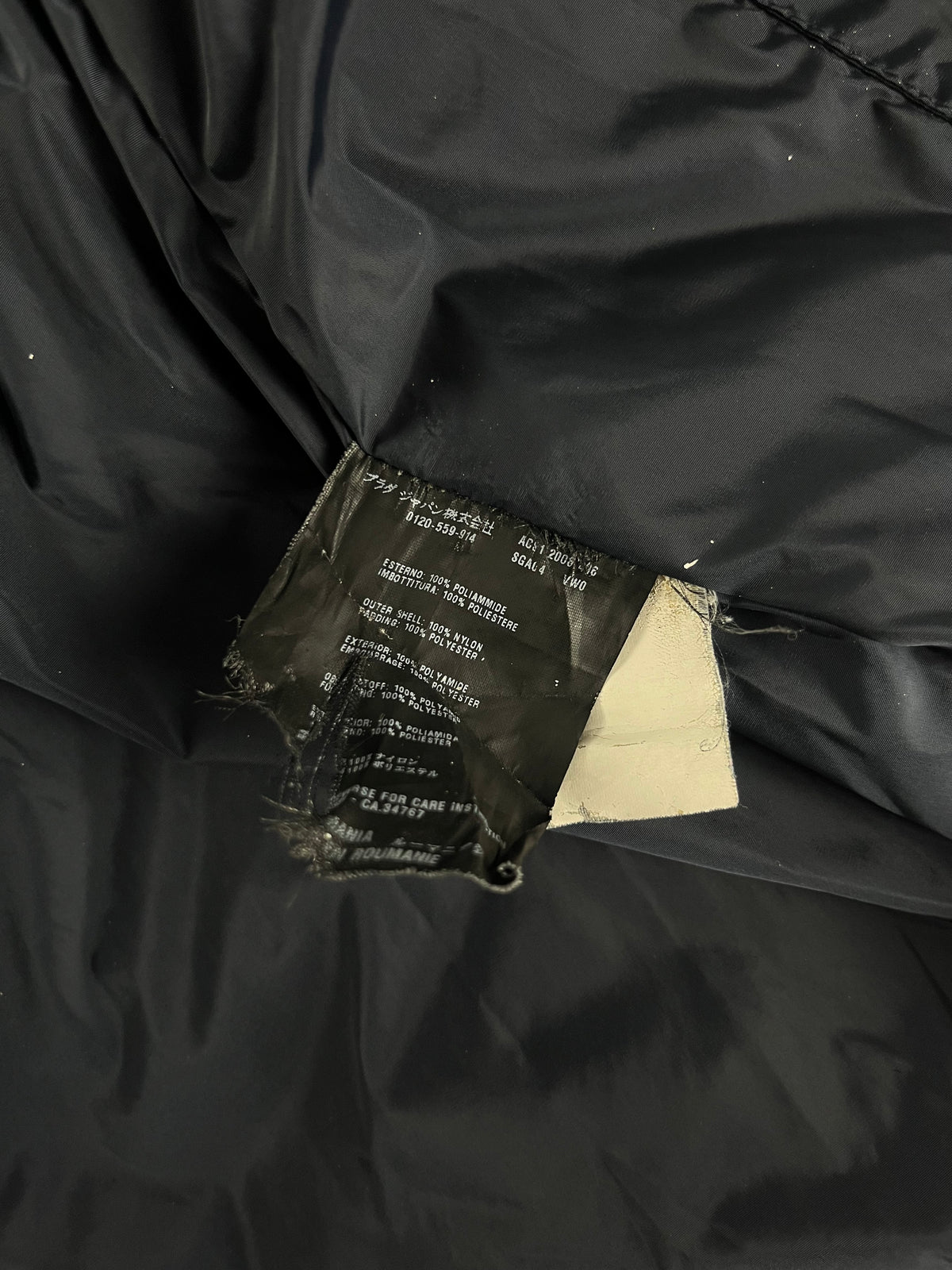 Prada Oblique Marine Nylon Jacket FW 2006 - L