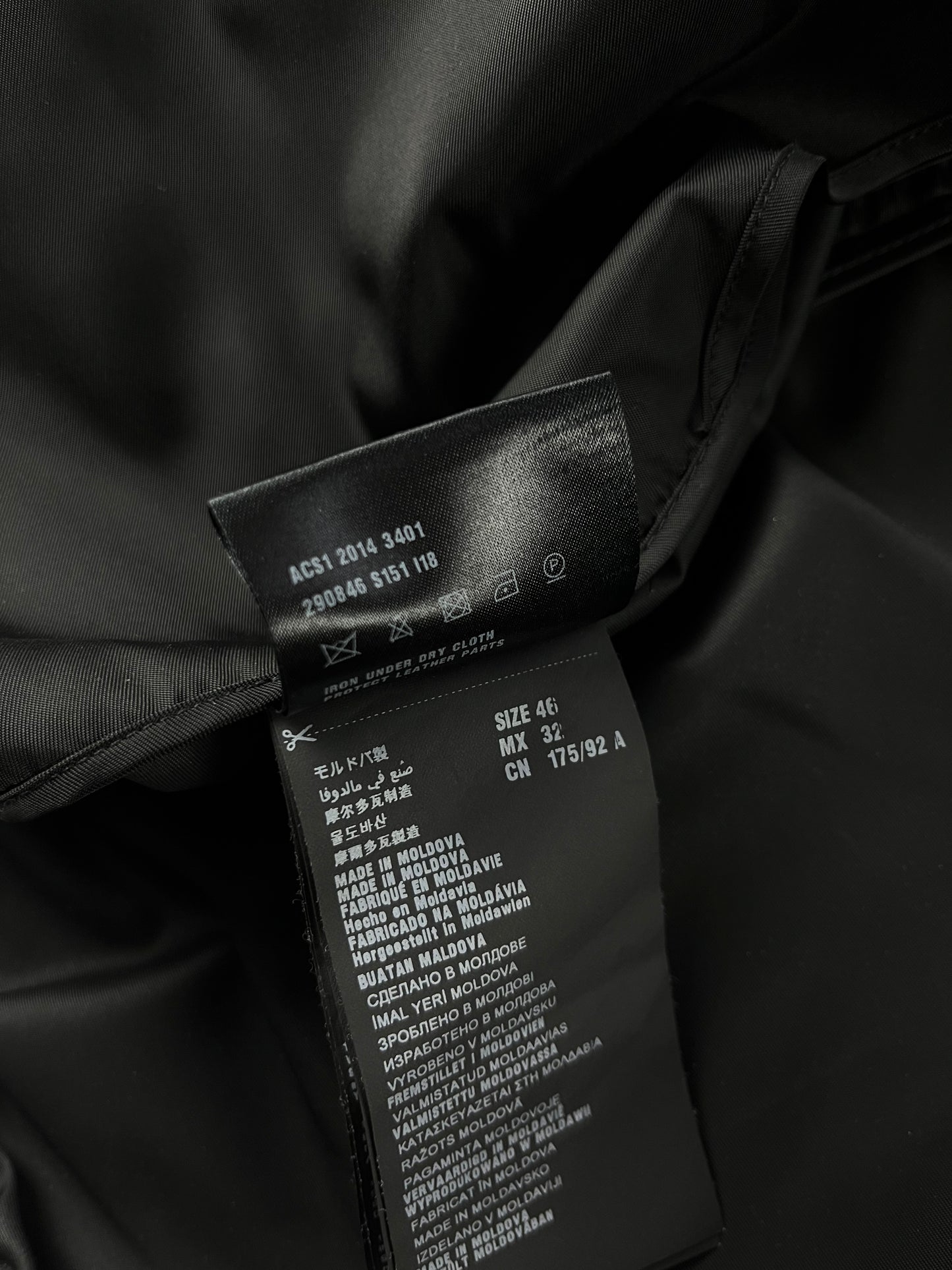 Prada Nocturne Nylon Zip Jacket  FW 2014 - S