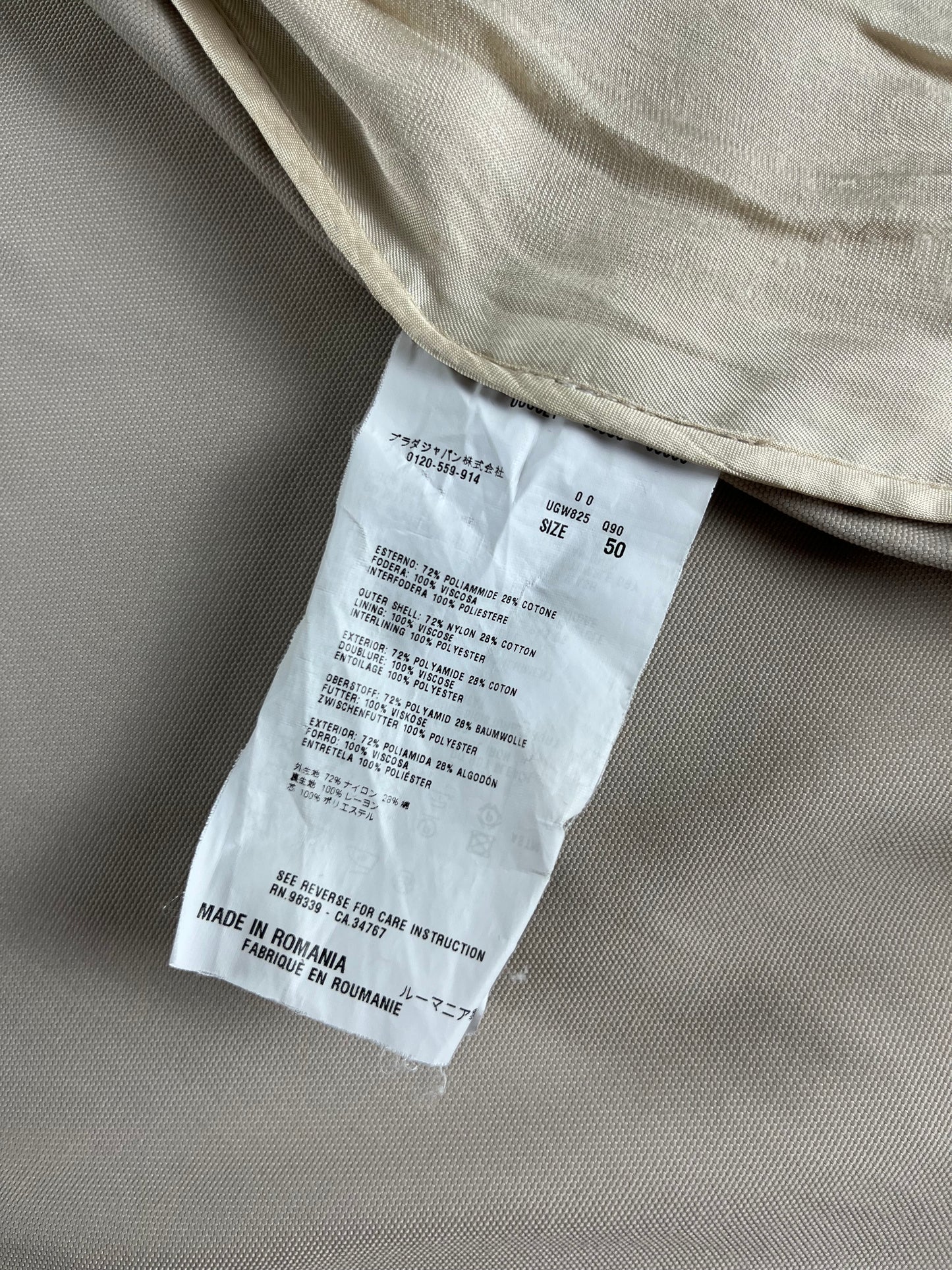 Prada Cream Double Front Zipper Pocket Moto Jacket 2010s - M