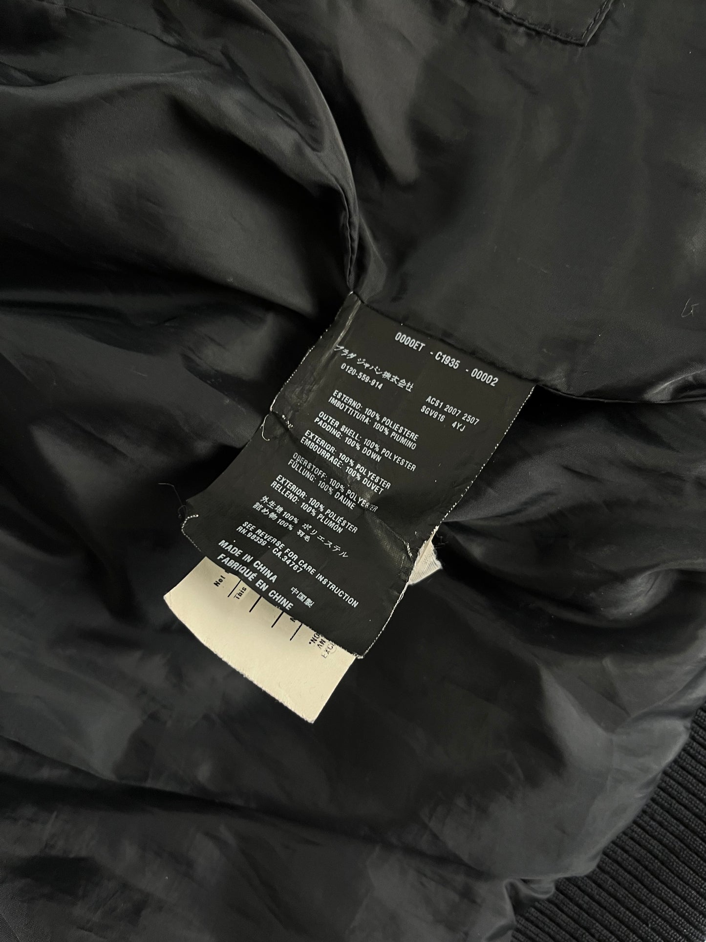 Prada Navy Nylon Puffer Down Jacket FW 2007 - M