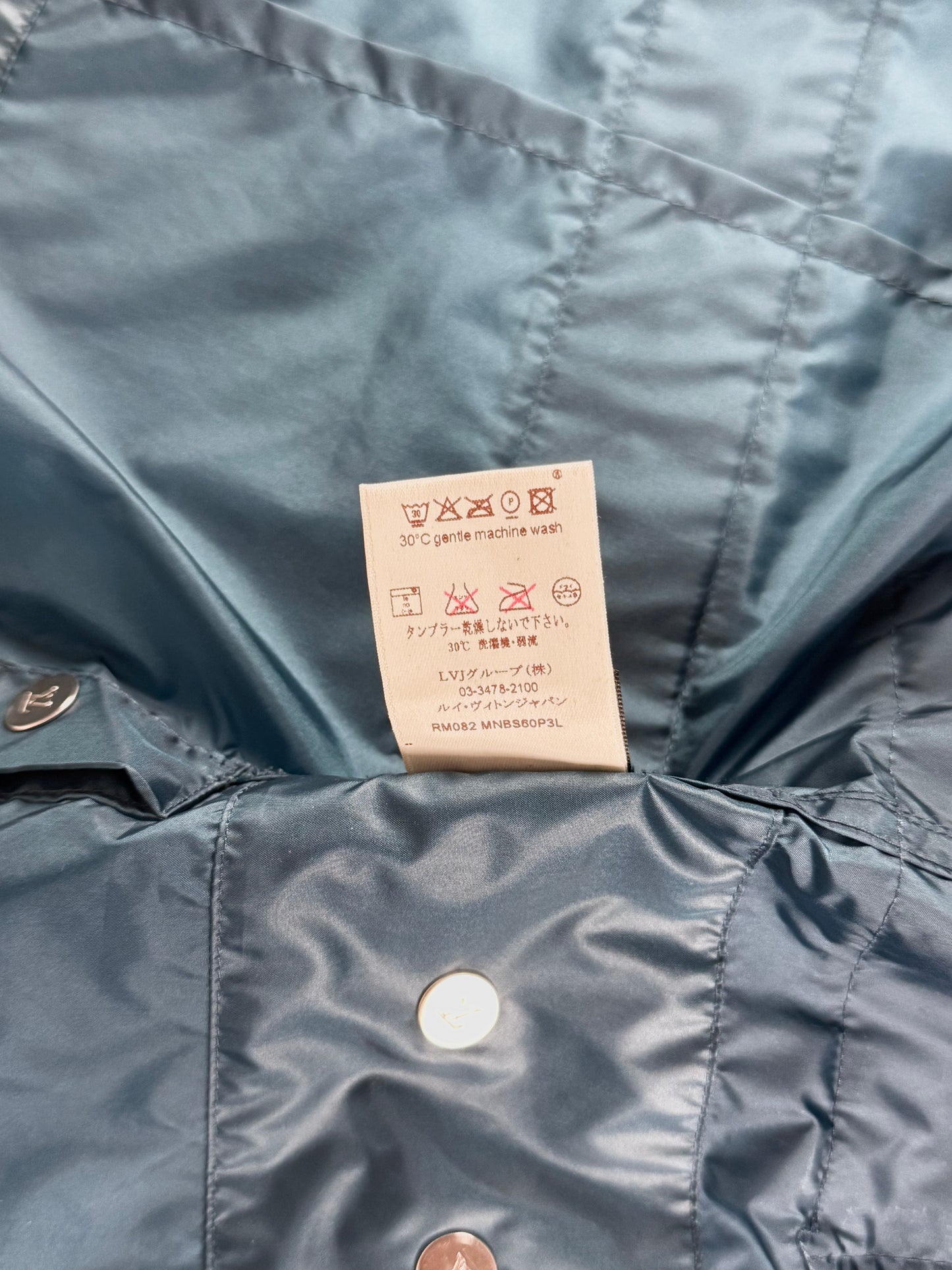 Louis Vuitton Blue Military Technical Turtleneck Jacket FW 2008 - M