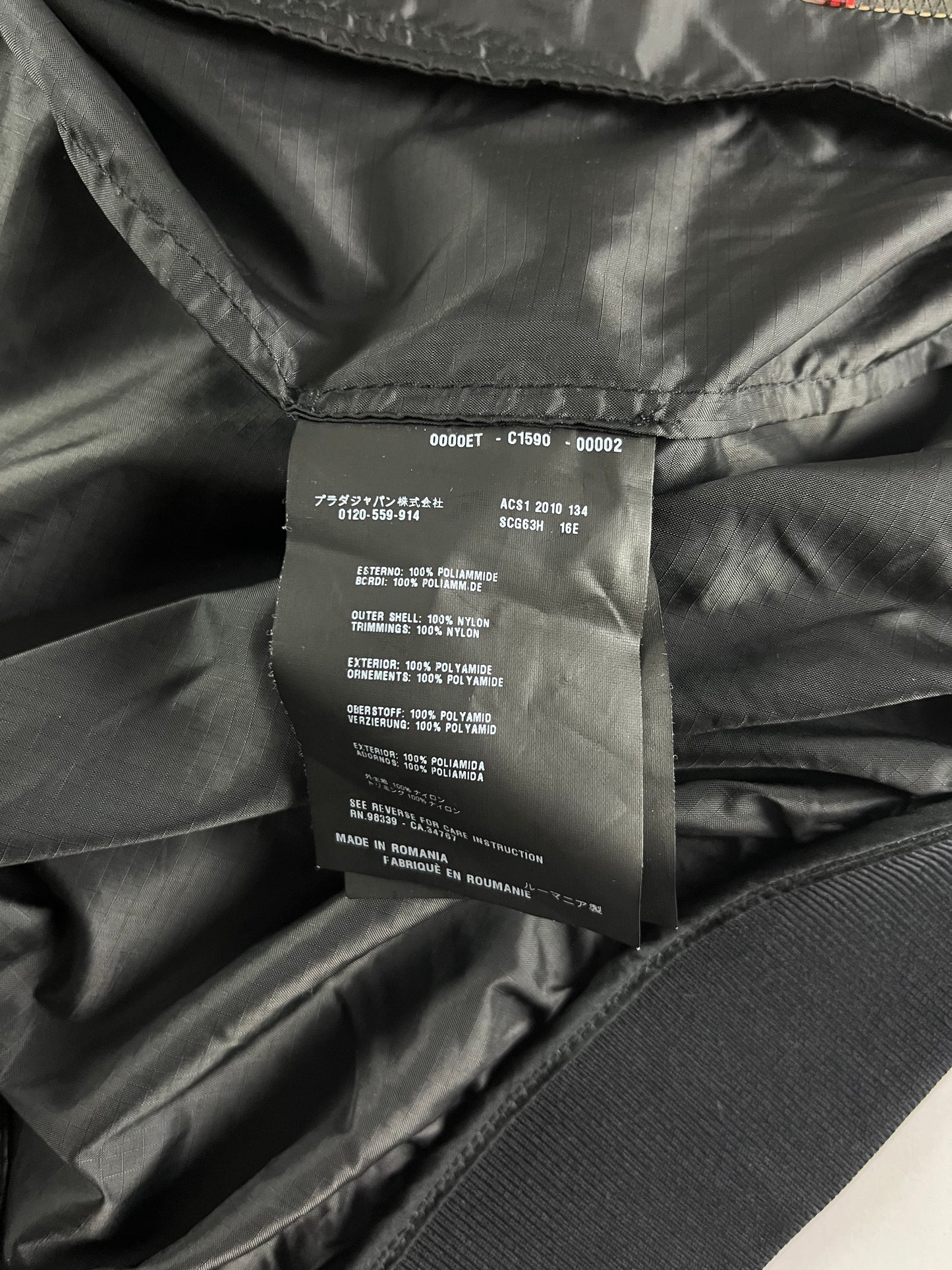 Prada Shadow Light Nylon Line Bomber Jacket SS 2010 - S