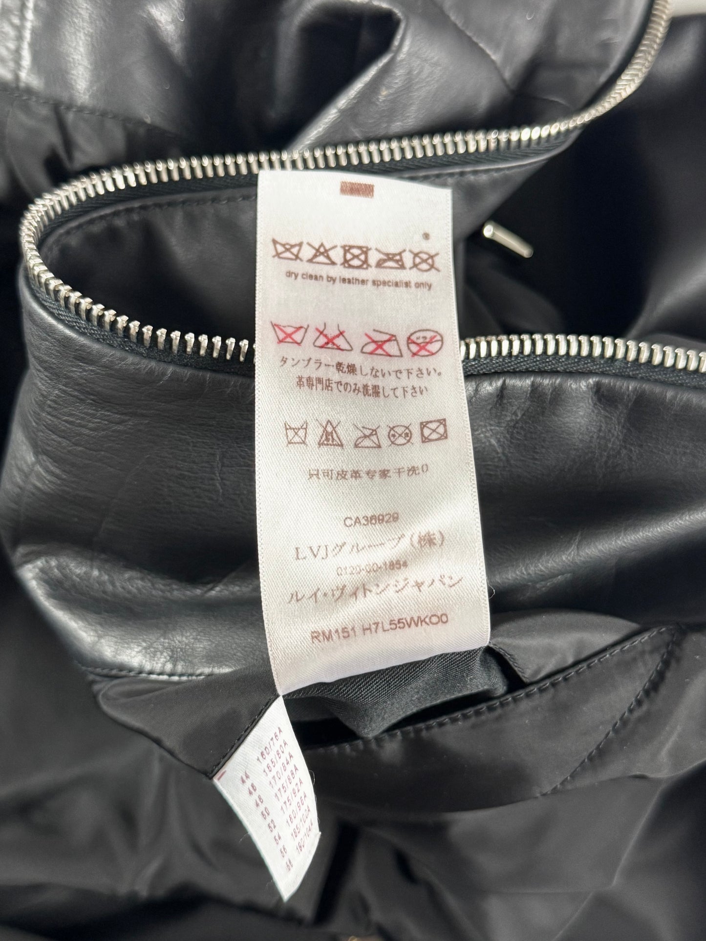 Louis Vuitton V Logo Patch Leather Drawstring Hood Jacket SS 2015 - M