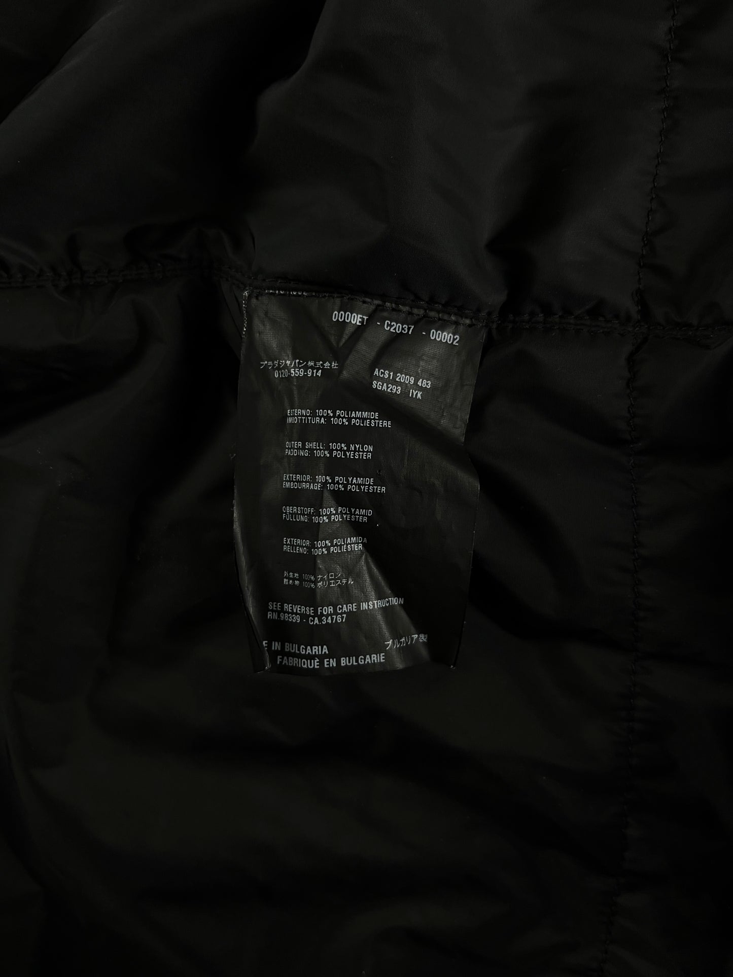 Prada Linea Rossa Black Down Jacket FW 2009 - L